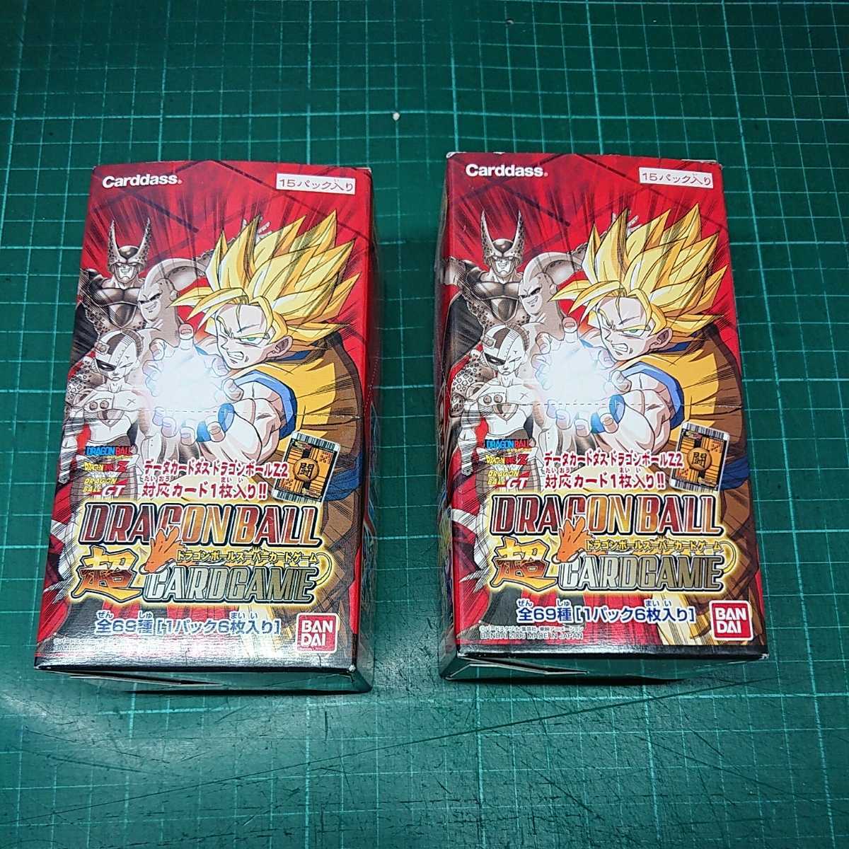 数量限定】【数量限定】ドラゴンボールデータカードダス 未開封box