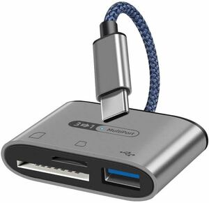 USB Type C SDカードリーダー3 in 1 USB 3.0カメラアダプタ 双方向高速データ転送