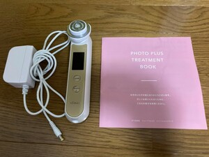 ヤーマン フォトプラス