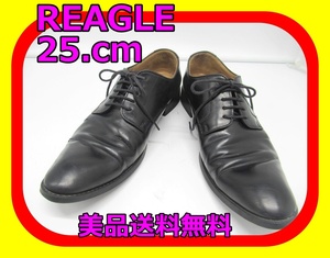 REGAL リーガル 美品 革靴 プレーントゥチップ 黒 25cm シューズ☆