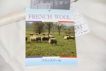 即決　リバーシブル　フランス産羊毛ベッドパッド　日本製 ダブル_画像3