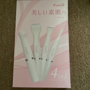 レディースシェイバー