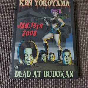 Dead At Budokan/横山健