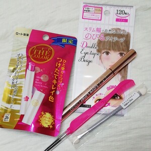 おまとめ リップザカラー & アイテープ & ラブライナー msh リキッドアイライナー & アイシャドウチップ &コーム