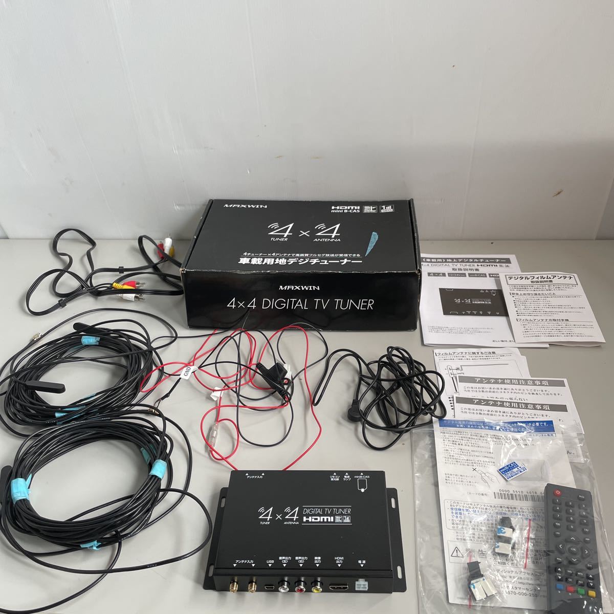 ヤフオク! -「(ft.」(TVチューナー) (カーナビ)の落札相場・落札価格