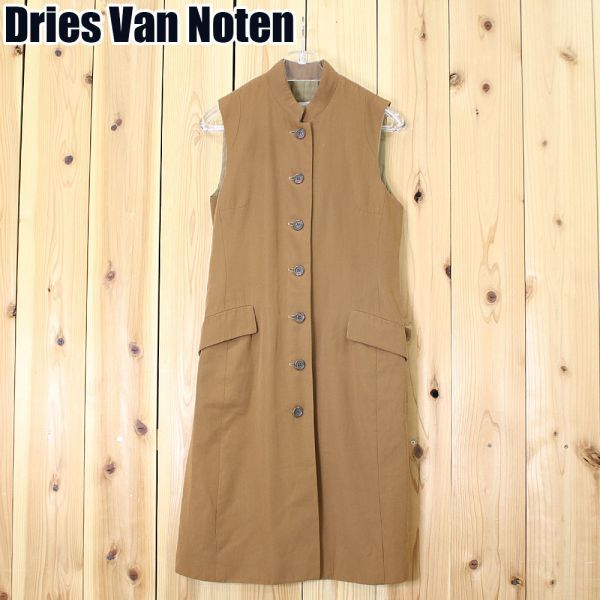 ヤフオク! -dries van noten ワンピースの中古品・新品・未使用品一覧 ヤフオク! -dries van noten ワンピースの中古品・新品・未使用品一覧