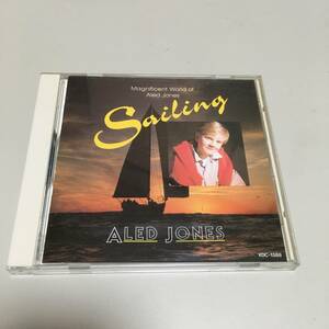 即決 CD Sailing アレッド・ジョーンズの素晴らしい世界