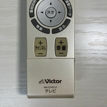 ●■ Victor RM-C2108 LC テレビ リモコン 現状品 動作未確認_画像2