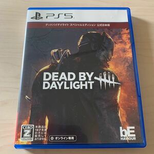 【PS5】 Dead by Daylight スペシャルエディション 公式日本版