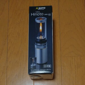 Hinoto(ひのと) SOD-251