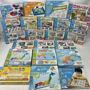 公文 くもん KUMON 知育玩具 日本地図パズル 世界地図パズル ステップアップ 将棋 かんじ盤 たんぐらむ ひらがなしりとり 分数パズルなど