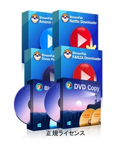 ヤフオク Dvdfab Dvd コピー の落札相場 落札価格