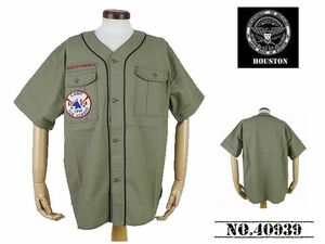 【送料無料 40%OFF】HOUSTON ヒューストン ワイド ボーイスカウトシャツ ベースボールシャツ NO.40939 OLIVE DRAB_Mサイズ