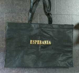  Esperanza shop back 