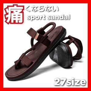 サンダル メンズ スポーツ レディース スポーツサンダル アンクルサンダル ビーチサンダル 痛くない おしゃれ ベルト 歩きやすい