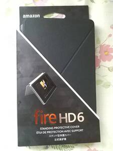 Fire HD6 純正ケース