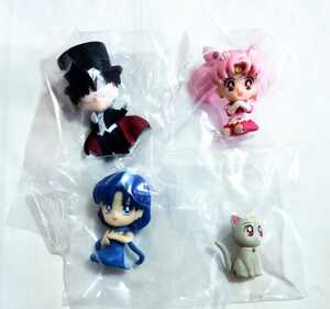 [ new goods unopened ] Pretty Soldier Sailor Moon Eternal is g cot 4 point set 