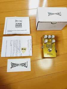 【送料無料】Skreddy Pedals Screw Driver Mini Deluxe スクレディペダル ハンドメイド fuzz スクリュードライバーミニデラックス