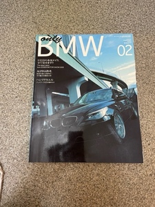 BMW絶版本O-2