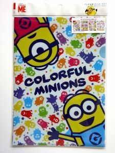 【クリアファイル】 USJ 限定★ミニオン/クリアファイル 4枚 セット/COLORFUL MINIONS★送料250円～