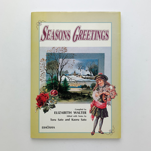 Seasons Greengr British Seasonal Book 2001