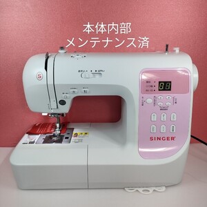 シンガー コンピュータミシンSN777αⅢホワイトピンク