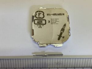 F フェルサ 11.1/2-465/465N 1個 新品18 未使用品 長期保管品 純正パーツ デッドストック 機械式時計 巻真