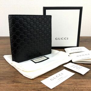 ☆送料無料☆ 未使用品 GUCCI 二つ折り札入れ 150413 マイクロシマグッチ ブラック 箱付き 431