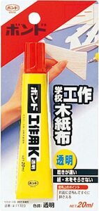 コニシ ボンド 工作用K 20ml 接着剤 #11723 4901490117239