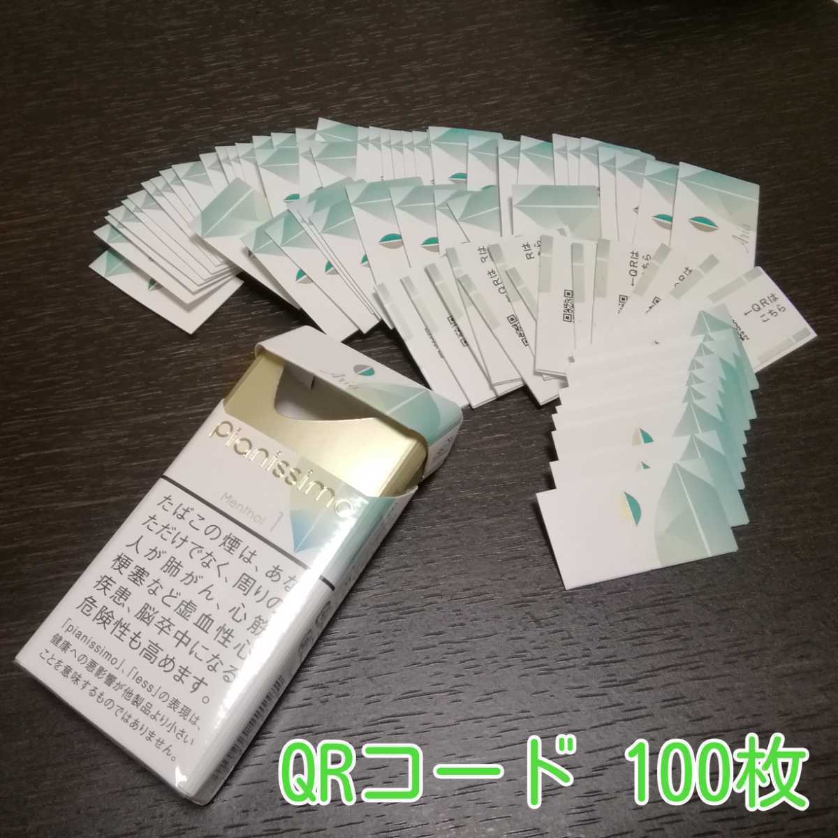 ピアニシモ様専用ページ Www Clinicaenne Com Br ピアニシモ様専用ページ Www Clinicaenne Com Br