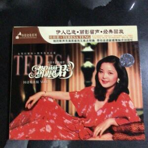 テレサ・テン　鄭麗君　VOL.6 輸入盤CD HDCD