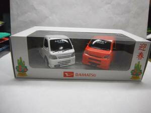  Drive Town * pull-back машина * Daihatsu Hijet 2 шт. комплект 