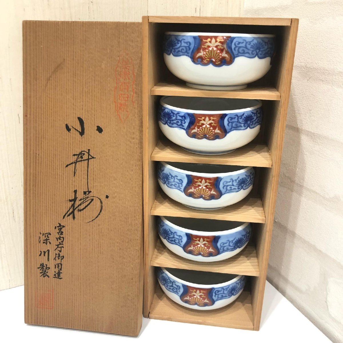 ヤフオク! -深川製磁(工芸品)の中古品・新品・未使用品一覧 ヤフオク! -深川製磁(工芸品)の中古品・新品・未使用品一覧