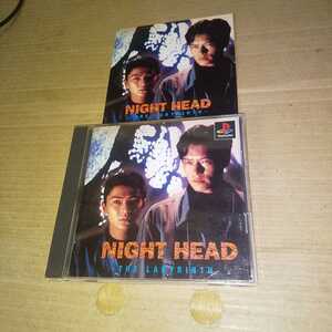 PS ☆ Night Head The Labyrinth ☆ с печатью ♪ Управление номер B B