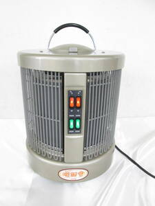 アールシーエス 暖話室 1000型 遠赤外線輻射式パネルヒーター 暖房器具 電気ヒーター 5107211401