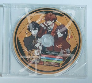 特典CDのみ 天獄ストラグル strayside アニメガ ソフマップ 特典CD 新品未開封 switch 獄スト