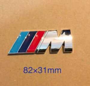 BMW M スポーツ エンブレム　　E60 E61 E65 E66 E81 E83 E87 E89 E90 E91 E92 E93 F01 F07 F10 F11 F20 F30 F32 
