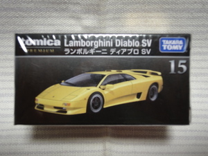 新品 tomica PREMIUM トミカ プレミアム ランボルギーニ ディアブロ SV 15 未開封 タカラトミー