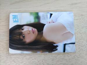 小池里奈 未使用テレカ50度数 月刊エンタメ②