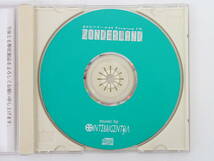 ce121/RPGツクール95 Premium CD ZONDERLAND_画像2