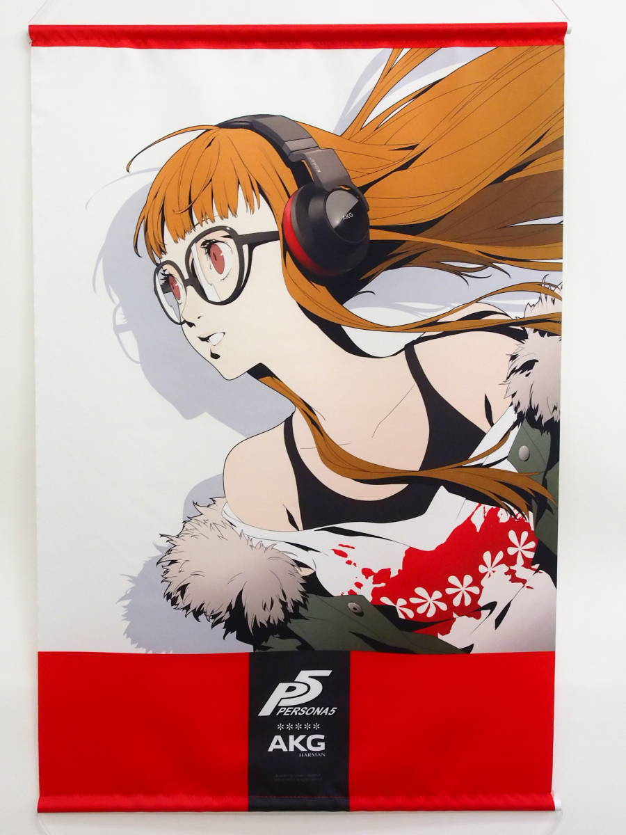 ヤフオク! -「k845bt p5 sakura futaba」の落札相場・落札価格 アウトレット割引 ワイヤレスヘッドホン 佐倉双葉 ペルソナ5 AKG P5 K845BT ヘッドフォン