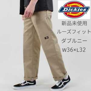 新品未使用 ディッキーズ USモデル ダブルニー ワークパンツ カーキ(ベージュ) Dickies 85283 KH W36×L32 ルーズフィット チノパン