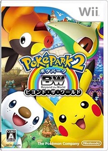 【Wii】 ポケパーク2 ~Beyond the World~