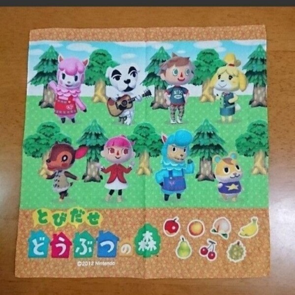 どうぶつの森 ハンカチ 10枚