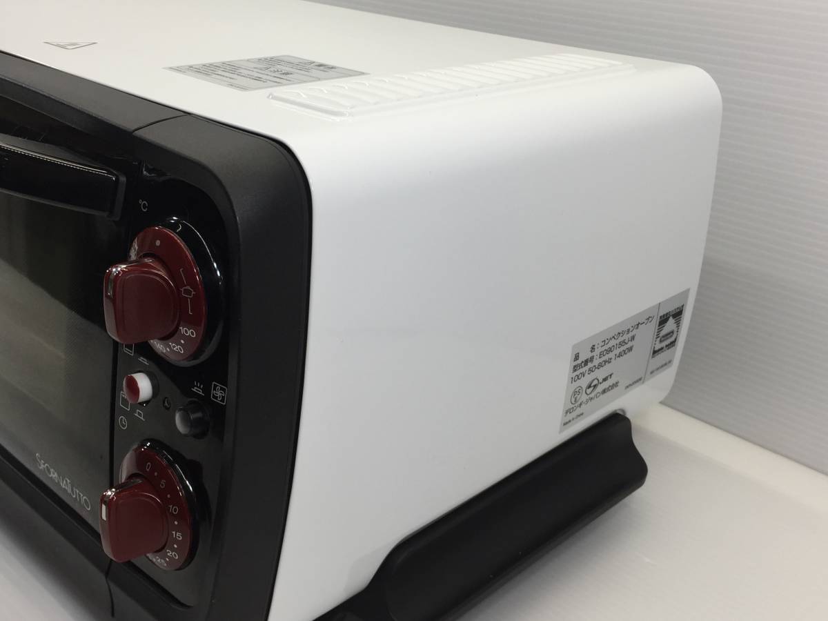 デロンギ(DeLonghi)スフォルナトゥット・イーヴォ EO90155J-W 純正買蔵