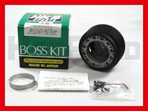 HKB ステアリングボスキット アトレー S120S/S130系 OD-193_画像1