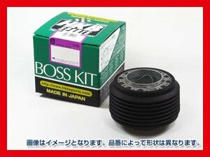 HKB ステアリングボスキット インプレッサGC8バージョン4 OS-238