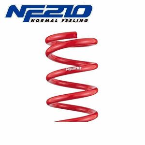 タナベ ダウンサス フロント リア前後セット SUSTEC NF210 ステラ RN1 2006年06月～2011年05月 RN1KNK