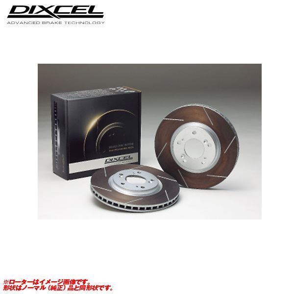HSストリートからサーキットまで ブレーキローター ディオン CR6W CR9W 01/01~05/12 フロント用 ディクセル HS-3416085