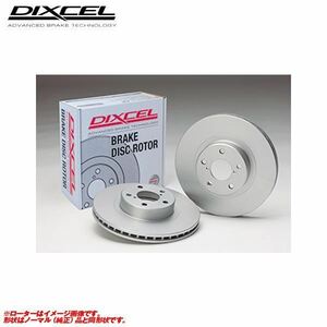 PD standard type brake rotor RX-7 SA22C 83/9~85/10 rear Dixcel PD-3553006